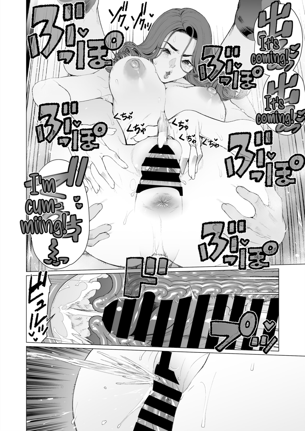 Hentai Manga Comic-High Class Madam Needs a Fix-Read-22